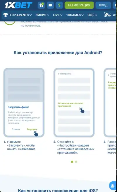 Проверьте правильность данных перед входом в аккаунт.